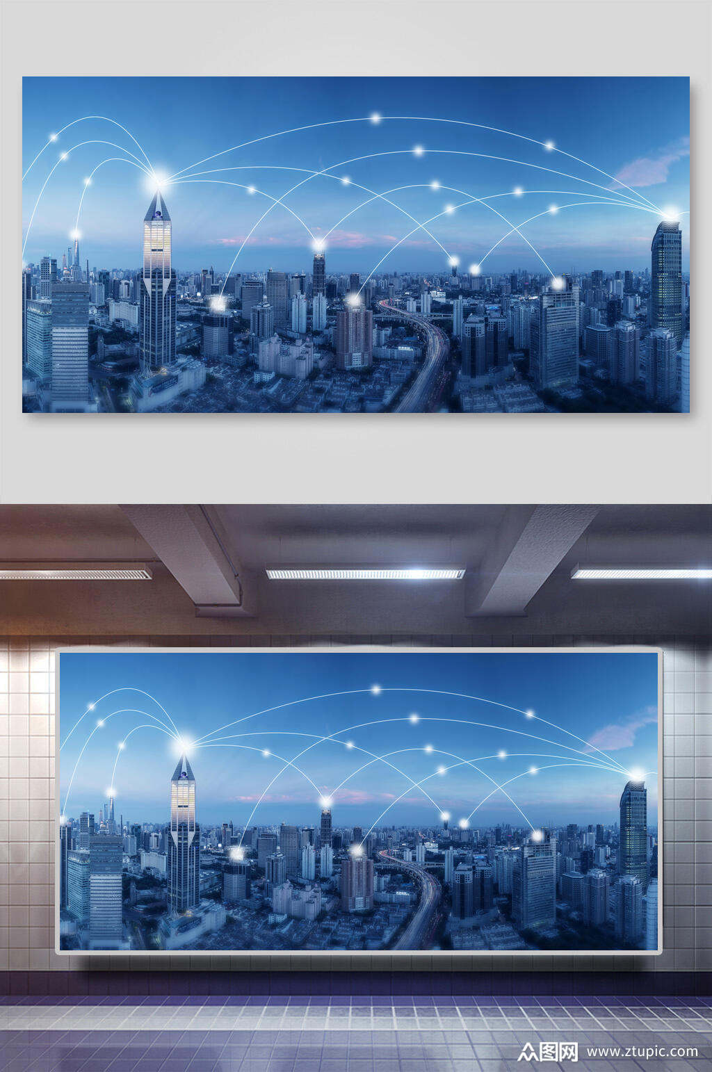 藍色創(chuàng)新 科技感城市剪影光效背景引領(lǐng)5G時代信息技術(shù)展示新風尚